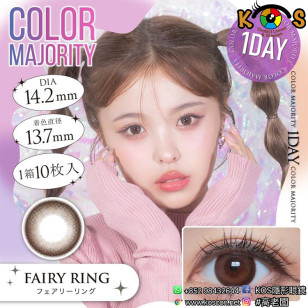 COLOR MAJORITY 1Day Fairy Ring カラーマジョリティー フェアリーリング